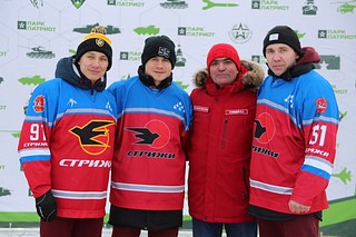 Завершились соревнования по скоростному спуску на коньках на Кубок парка «Патриот»