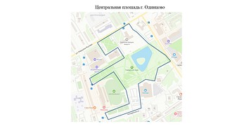 Центральная площадь г. Одинцово