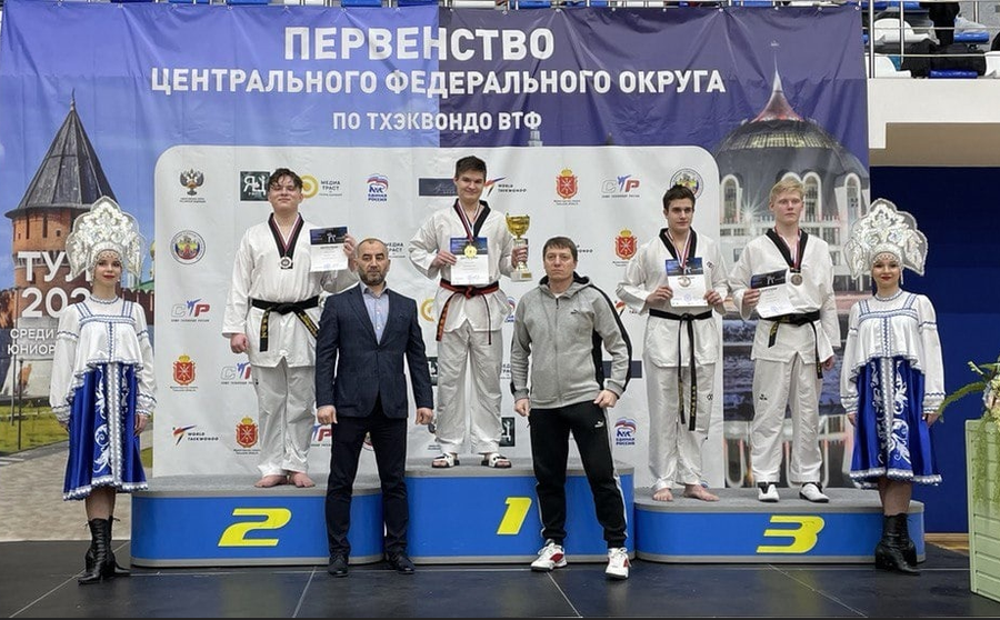 Тхэквондисты спортшколы «Лидер» из Одинцовского округа успешно выступили на нескольких турнирах, Февраль