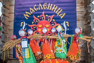 В Одинцовском округе 20 февраля начались народные гуляния и масленичные ярмарки