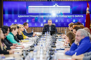 Глава Одинцовского округа провел совещание по работе медицинских кабинетов в образовательных учреждениях