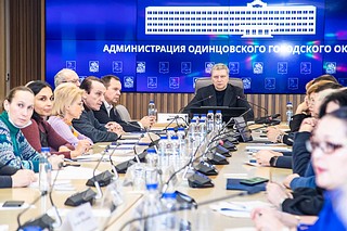 Глава Одинцовского округа провёл совещание по актуальным вопросам здравоохранения