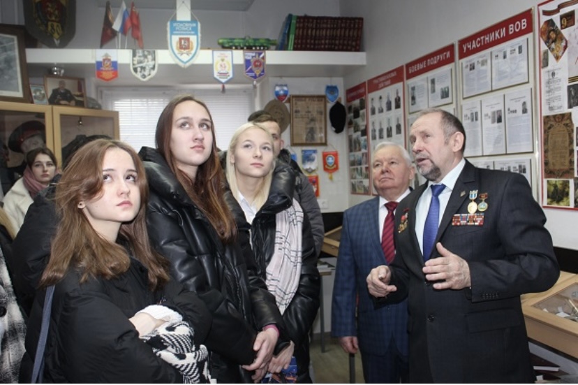 Урок мужества для студентов юридического института провели в Одинцово, 2023