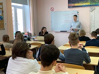 Одинцовские полицейские провели акцию «Безопасный интернет!»
