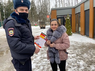 Участковый рассказал гражданам о различных видах и способах обмана