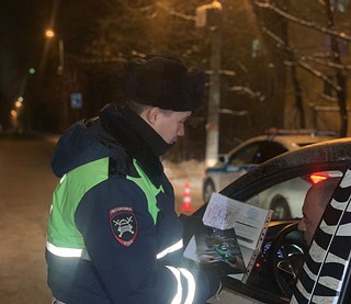 Одинцовские Госавтоинспекторы провели профилактический рейд «Нетрезвый водитель»
