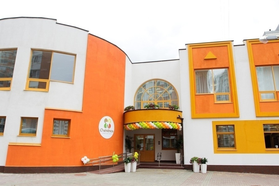 Администрация Одинцовского округа держит на контроле ситуацию с детским садом «Олененок», Март