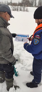 Одинцовские спасатели проводят профилактические патрулирования и мониторинг ледовой поверхности водоемов округа