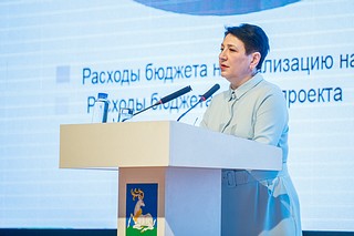 Участие в публичных слушаниях по исполнению бюджета Одинцовского округа за 2022 год приняли более 260 человек