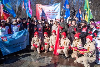 С началом нового этапа эстафеты собравшихся также поздравили председатель окружного Совета депутатов, член партии «Единая Россия» Татьяна Одинцова и представитель руководства Комитета семей воинов Отечества Ольга Ермакова