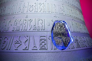 В историческом здании завершены работы в рамках программы Правительства Московской области «Культура Подмосковья»