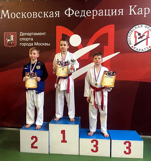 Представители Одинцовской спортшколы «ЛИДЕР» успешно выступили на соревнованиях в феврале