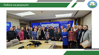 Депутаты Одинцовского округа ознакомились с отчетом Общественной палаты за трёхлетний период