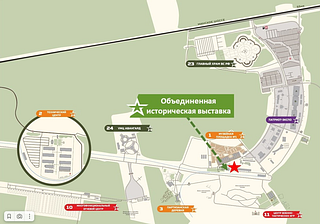 Местоположение выставки
