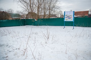 Строительство игрового городка планируется начать в весенне-летний период