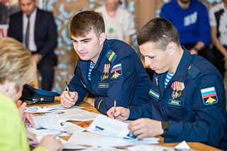 Международная патриотическая акция на тему событий Великой Отечественной войны проходит в пятый раз