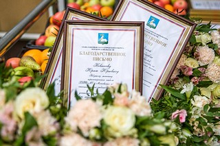 Благодарственными письмами главы округа и Совета депутатов были отмечены 15 сотрудников