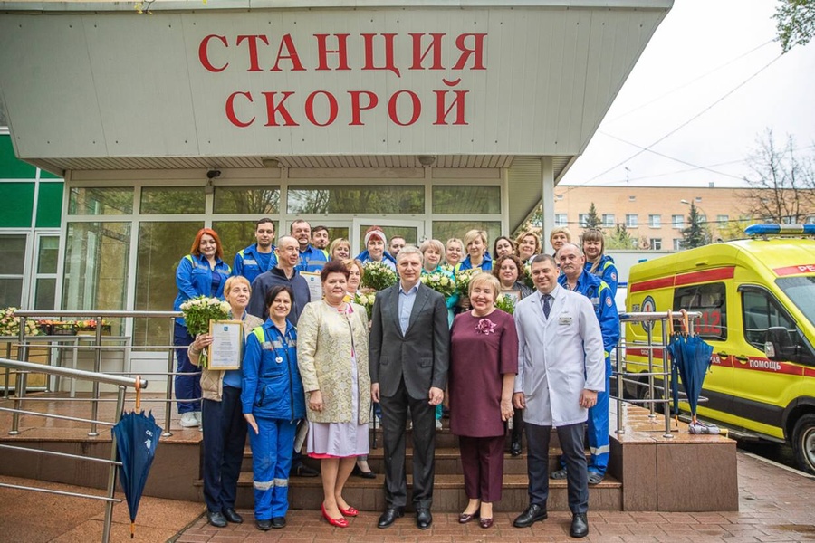 04 28 19 51 44, Андрей Иванов поздравил врачей Одинцовской скорой помощи с профессиональным праздником