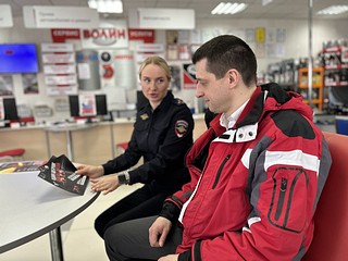 В Одинцовском округе проходит социальный раунд «Один щелчок спасает жизнь»