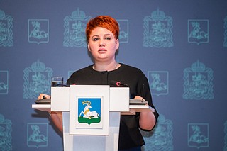Итоги работы Муниципального Центра управления регионом за 1 квартал 2023 года подвела директор учреждения Елена Меньшикова
