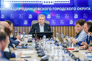 Содержание дворовых и общественных территорий в весенний период обсудили на еженедельном совещании главы Одинцовского городского округа Андрея Иванова
