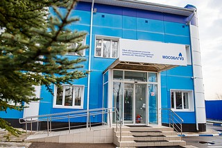 Клиентский офис компании «Мособлгаз» в поселке Барвиха