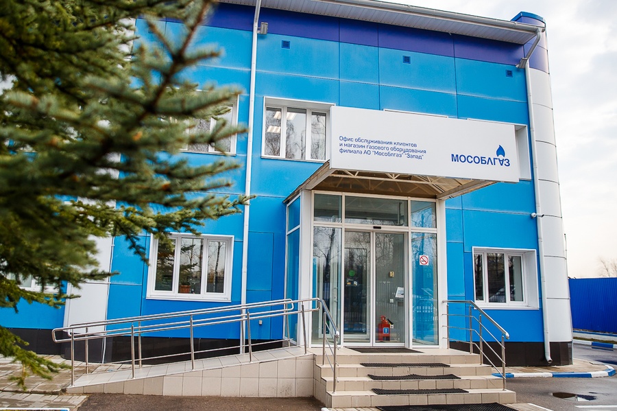 VLR s, Андрей Иванов осмотрел клиентский офис компании «Мособлгаз» в Барвихе