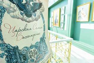 Выставка «Царская семья. Восхождение» открылась в Главном храме ВС РФ