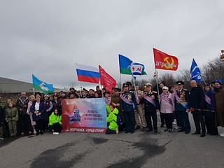 Делегация Одинцовского округа посетила город-герой Мурманск в рамках эстафеты «Салют Победе!»