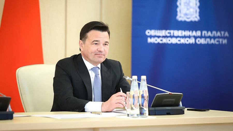 Андрей Воробьев обозначил ключевые задачи Московской области в сфере здравоохранения, Май
