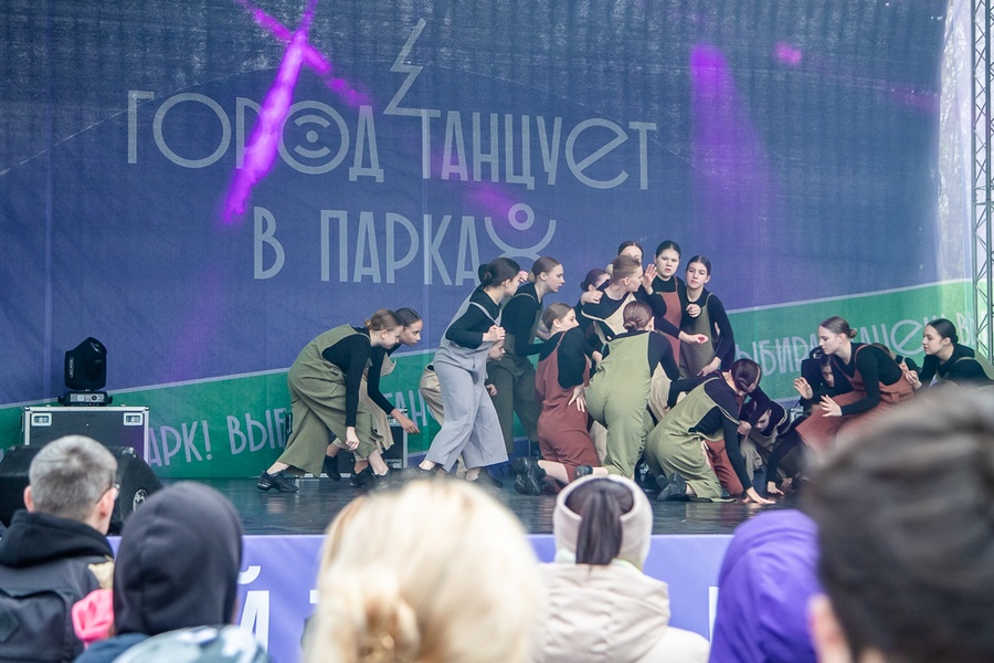 Фестиваль текст 1, На старт фестиваля «Город танцует в парках» в Одинцовский парк культуры спорта и отдыха пришли более 1300 человек
