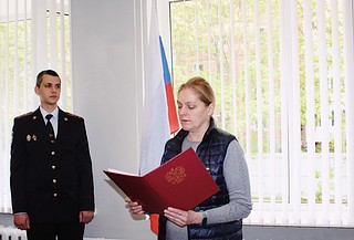 В Одинцовском городском округе состоялась торжественная церемония принятия присяги на верность Российской Федерации