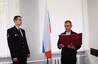 В Одинцовском городском округе состоялась торжественная церемония принятия присяги на верность Российской Федерации