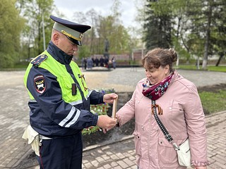 Одинцовские Госавтоинспекторы провели патриотическую акцию «Георгиевская лента»