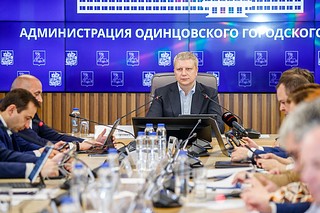 Андрей Иванов провел совещание с инициативными жителями Голицыно по проблемным точкам города