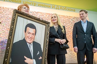 В КДЦ села Успенское в Одинцовском округе открылась выставка, посвящённая Иосифу Кобзону