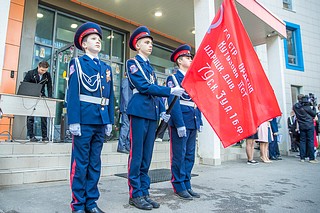 В образовательном центре «Флагман» Одинцовского округа прошла линейка, посвящённая Дню Победы