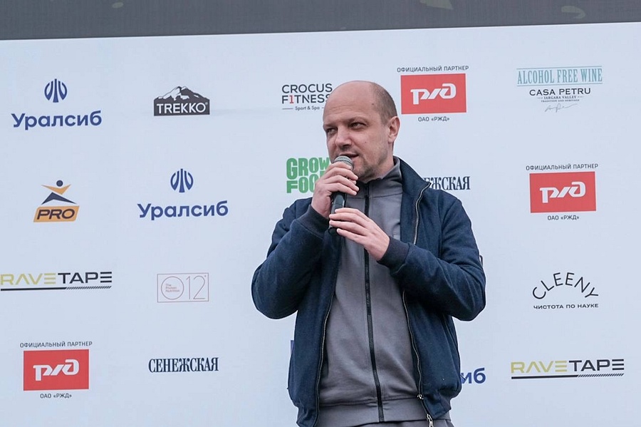 Трейл текст 1, На трейл в парк Малевича в Одинцовском округе приехало более тысячи участников