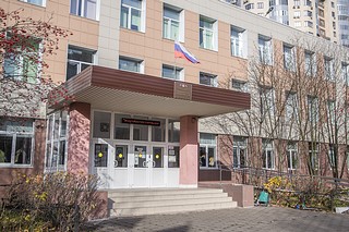 В Одинцовском городском округе стартовал ЕГЭ по русскому языку
