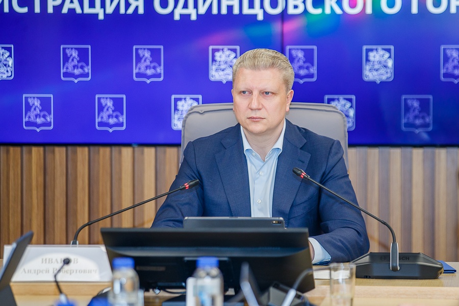 Глава Одинцовского округа прокомментировал ситуацию с атакой беспилотников на Москву и Московскую область, Май