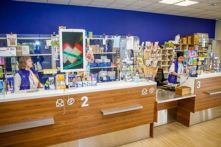 Почтовое отделение № 143040 открылось после ремонта в 2022 году