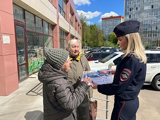 В Одинцово сотрудники полиции провели акцию «Госуслуги доступны каждому!»