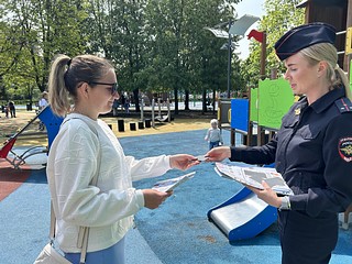 Одинцовские Госавтоиспекторы провели профилактическую акцию «Безопасный двор»