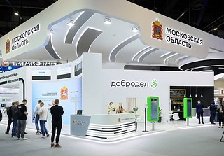 На ПМЭФ состоялась презентация нового логотипа и стиля портала «Добродел». Он создан студией под руководством Артемия Лебедева