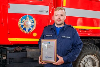 Спасатель ГКУ МО «Мособлпожспас» Али Карманов