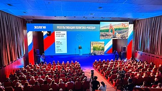 Андрей Иванов поручил держать на контроле биологический этап рекультивации полигона «Часцы»