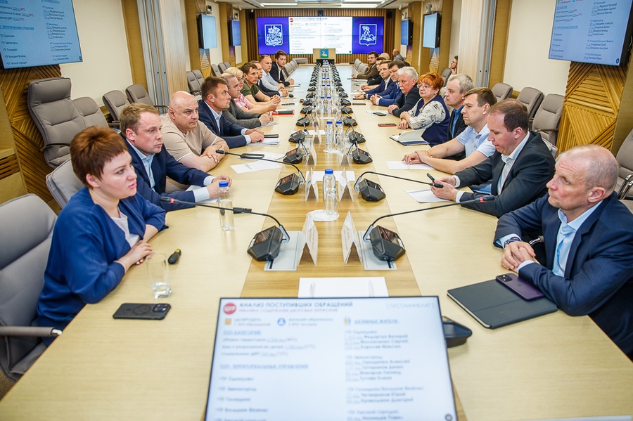 Совещание текст 1, В администрации Одинцовского округа обсудили пути повышения качества работы с обращениями граждан