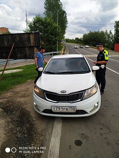 Такси текст 2