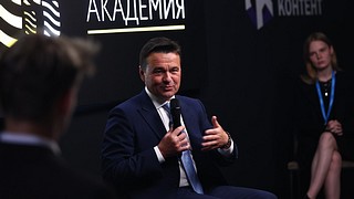 Губернатор Московской области Андрей Воробьев выступил в качестве спикера перед участниками проекта «Академии ПМЭФ»