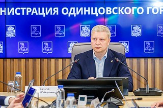 Андрей Иванов: В Московской области вводятся новые меры социальной поддержки населения